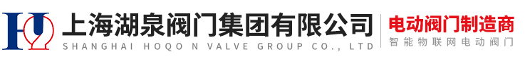滾輪軸承